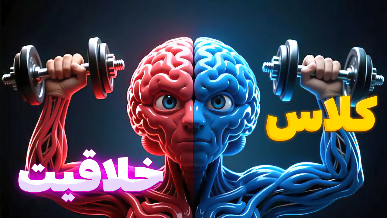 تصویر آموزشگاه