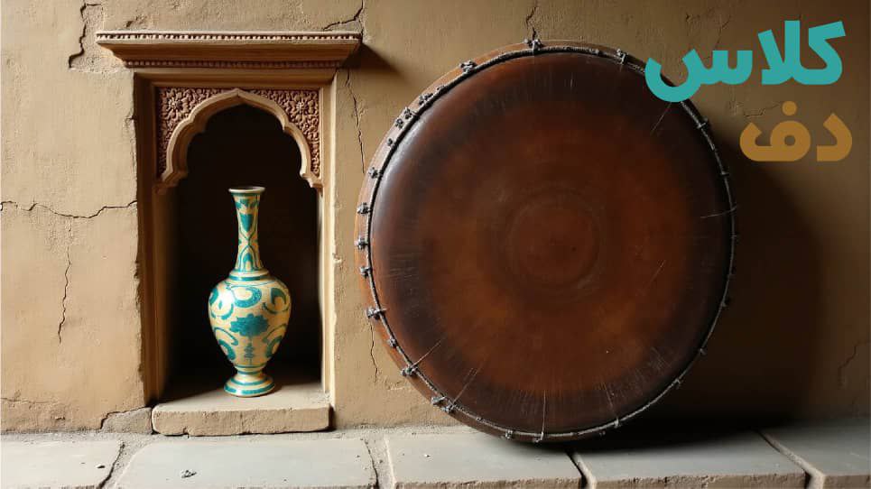 تصویر شاخص آموزشگاه