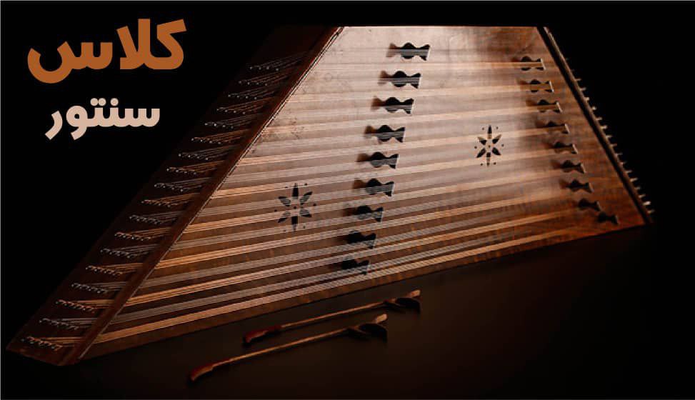 تصویر آموزشگاه