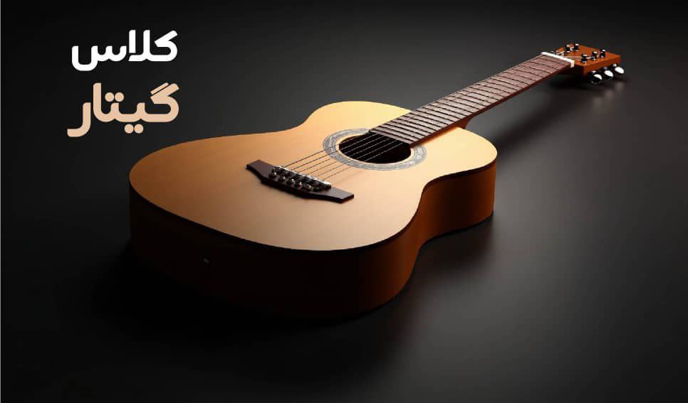 تصویر شاخص آموزشگاه